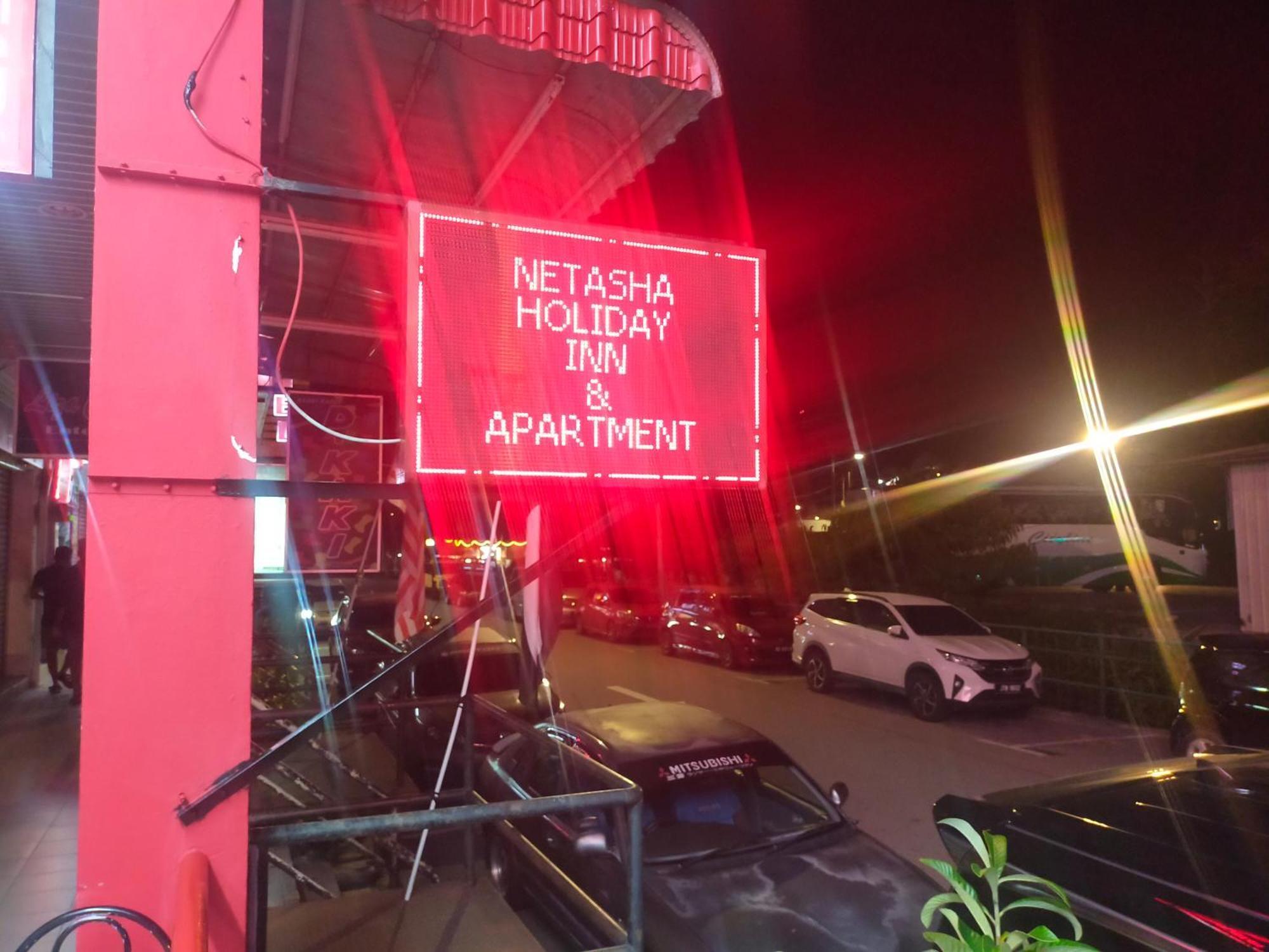 Netasha Holiday Inn Tanah Rata Εξωτερικό φωτογραφία